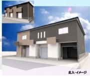 あおなみ線荒子川公園駅まで徒歩12分