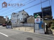地下鉄御堂筋線長居駅まで徒歩4分