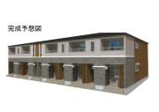 デライト 天龍