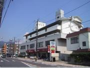 広島県安芸郡府中町本町５丁目