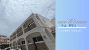 Acoterrace