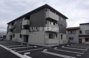 妙高はねうまライン春日山駅まで徒歩9分