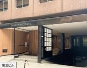 地下鉄御堂筋線心斎橋駅まで徒歩4分