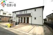地下鉄鶴舞線塩釜口駅まで徒歩8分