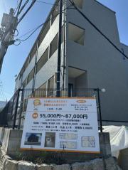 クレスト山本II