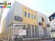 ＪＲ長崎本線高田駅まで徒歩15分