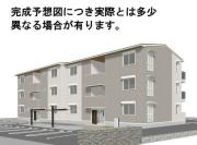 恵彩館