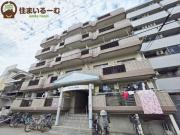 アルトビア花川