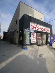 Rex西水元