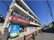 東京メトロ東西線南行徳駅まで徒歩15分