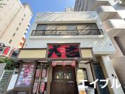 伊地知ビル