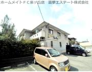 ベルハイツ西尾