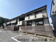 セジュール東山田II B