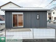 向陽町平屋戸建