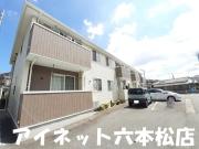 地下鉄七隈線七隈駅まで徒歩20分