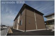 フォアール千僧供町