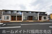 ＪＲ香椎線須恵中央駅まで徒歩29分