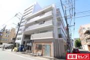 トータスビル