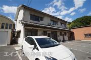 大谷連棟戸建