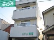 メゾン稲田