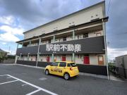 ＪＲ鹿児島本線西牟田駅まで徒歩43分