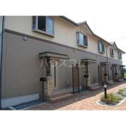 グランシャリオ内原 A