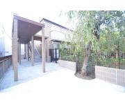 MAISON FOREST