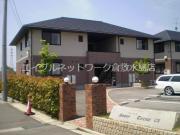 さにぃてらす′03 壱番館