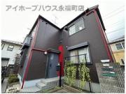 京王井の頭線浜田山駅まで徒歩3分