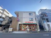 ドエル東十条