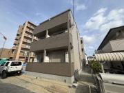 Residence Haru I