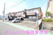 地下鉄七隈線野芥駅まで徒歩39分