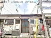 東新町1丁目テラスハウス