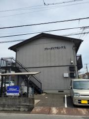 ブルーダイアモンドA棟