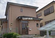 さかい邸B