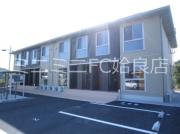 鹿児島県姶良市三拾町