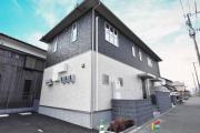 ＪＲ鹿児島本線田代駅まで徒歩21分
