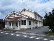 maison HONKAWA