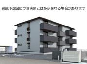 熊本市電健軍線動植物園入口駅まで徒歩39分