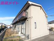 メゾンベールSEA SUN