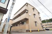 東急田園都市線鷺沼駅までバス約10分 徒歩1分