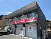 メゾンアイ