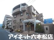 地下鉄七隈線別府駅まで徒歩12分