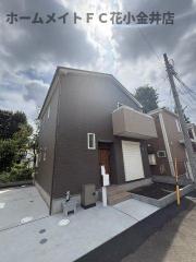 グランソフィア花小金井南町