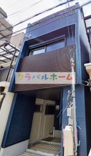 地下鉄御堂筋線東三国駅まで徒歩7分