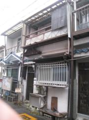 葛の葉町1丁目 一戸建