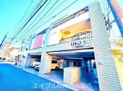 ＪＲ総武本線四街道駅まで徒歩3分