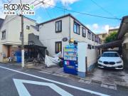 ハイム田園調布