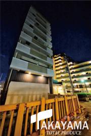 Elbe Court Toyonaka