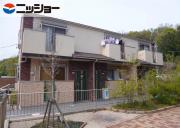 ウイング ハート